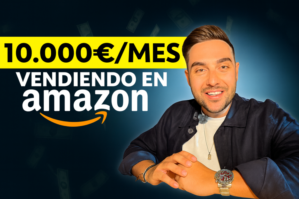 Amzn Elite opiniones